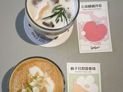 -Seesaw Coffee(上生新所店)