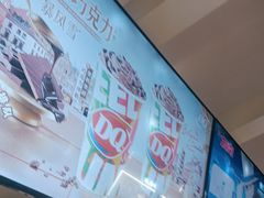 -DQ·蛋糕·冰淇淋(南开大悦城2F店)