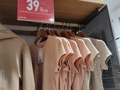 -优衣库(上海虹口龙之梦店)