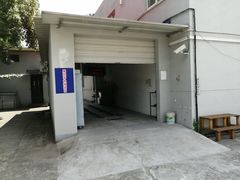 -上海普陀区机动车检测站第十一机动车安全检测站