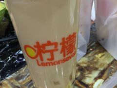 -柠檬7(万达一店)