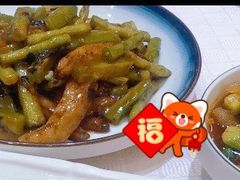 -北海渔村酒楼·粤菜海鲜点心(新华店)