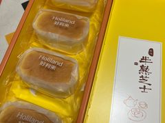 半熟芝士-好利来(朝外店)