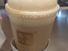 -奈雪的茶(印象城店)