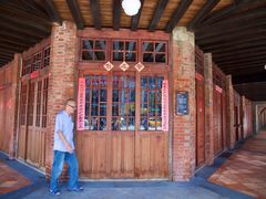 -剥皮寮历史街区