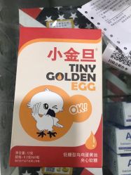 -上海交通大学医学院附属上海儿童医学中心(陆家嘴总院区)