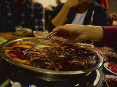 -邓莽子老火锅(中兴路总店)