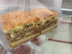 -中关村茶点