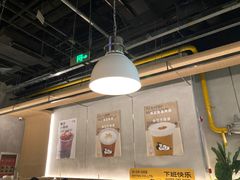 -下酒(华熙店)