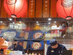 -鸟鹏烧鸟居酒屋(仁恒梦中心店)