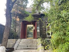 门面-TRB Forbidden City(故宫店)