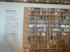 -猫的天空之城概念书店(北戴河蔚蓝海岸店)