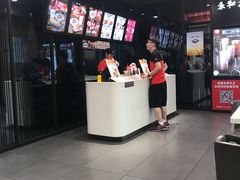 -永和大王(茉莉上新·星塘街店)