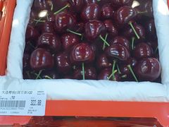 3J车厘子-果蔬好(江南赋店)