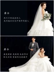 -金夫人婚纱摄影