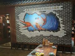 -功夫小龙虾·烧烤·江湖菜(金沙洲店)