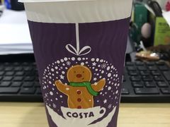 -COSTA COFFEE(张江软件园店)