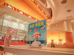 -争鲜回转寿司(西红门荟聚PLUS店)