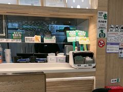 -老乡鸡(融科天地店)