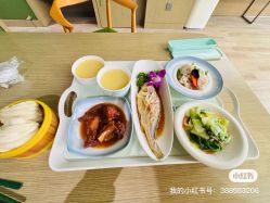 -添禧月子会所(高新店)