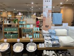-MUJI无印良品(茂业天地店)