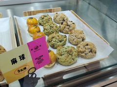 -鹤所·低糖零蔗糖烘焙(长楹店)