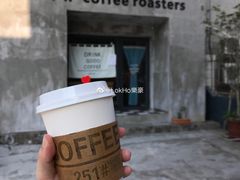 -251#coffee roasters(沿河东路店)