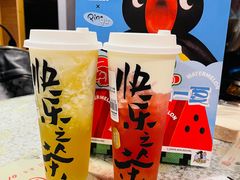 -文三里屯面馆(三里屯店)