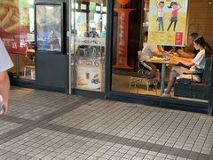 门面-麦当劳(江湾镇店)