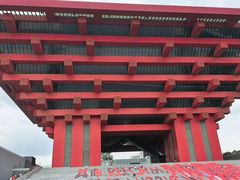 -中华艺术宫(上海美术馆)