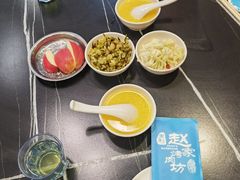 -勇利赵家烤肉坊(含光路店)