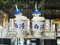 -南浔古镇