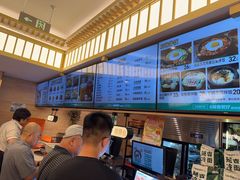 -华天延吉餐厅(西四总店)