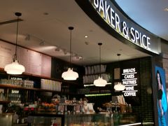 -BAKER&SPICE(国金中心商场店)