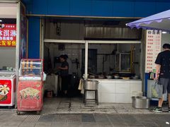 -甘记肥肠粉(马鞍北路店)