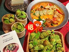 -翡翠鸟精品泰国菜(北辰财富中心店)
