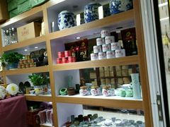 -三旗百汇商品城