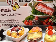 -HOT CRUSH趁热集合·现烤面包(上海环球港店)