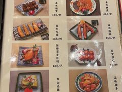-沙龙酒家