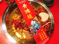 -谭鸭血老火锅(漳州路店)