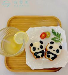 -台湾台婴美月子中心(长沙保利店)