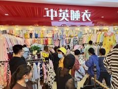 -万隆大胡同商业中心