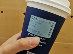 -瑞幸咖啡(中国凤凰大厦店)