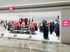 -优衣库(武汉国际广场店)
