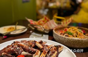 Iberian Charcoal-Roasted Pork Ribs