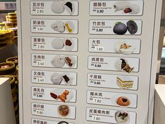 -榕槟茶楼