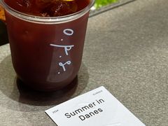 -O.P.S. CAFE