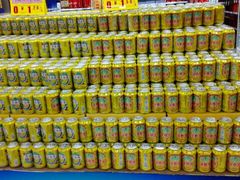 -嘉百乐超市(新东街店)