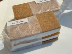 -半勺舒舒(太乙店)