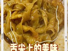 -107粉铺